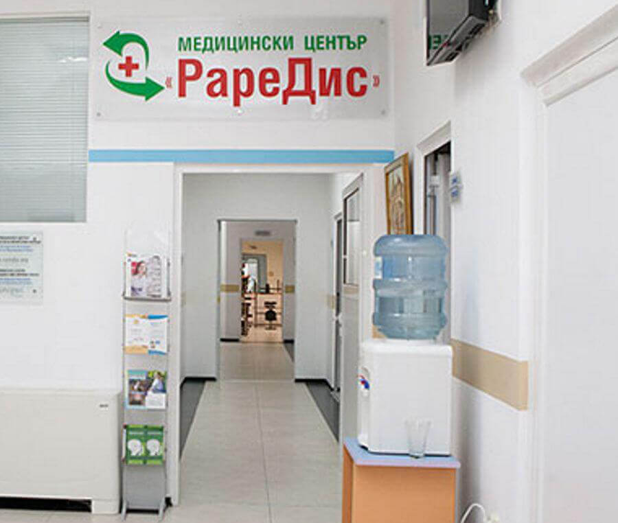 Medical center Raredis